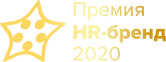Логотип конкурса HR-премия 2020